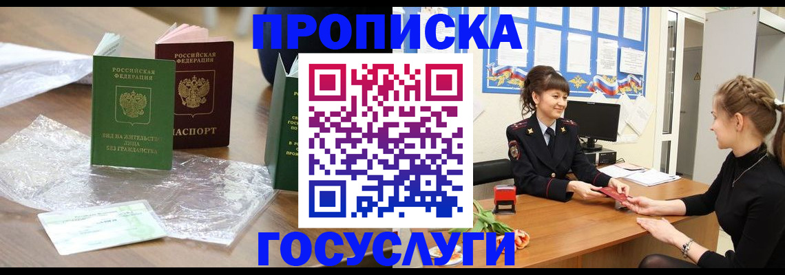 форма 3 в Рыбинске